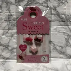 メクリッコプラス PLUS Sweet 指サック Sサイズ 3個入