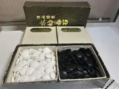日向特製蛤碁石 31号 本那智黒石 練習品 - メルカリ