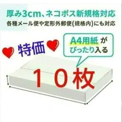 Item thumbnail for item 9dba500d-461d-4ff5-8307-eefb3625bf91