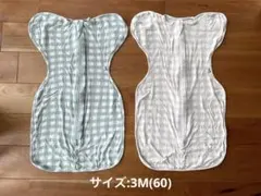 コニーNewborn モダールスワドルスーツ 2枚セット
