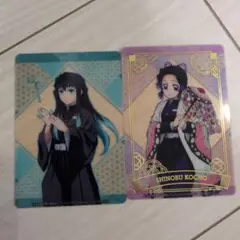 鬼滅の刃 ナムコ 特典カード