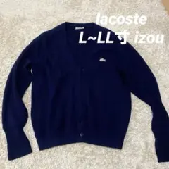 90supremestreethiphoplevistussychampion