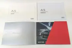 【保管品・一部理由有品】アウディA5S5カタログ AUDI2017年4月価格表付のサムネイル