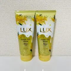 新品【LUX super rich shine】ミモザ トリートメント 150gのサムネイル
