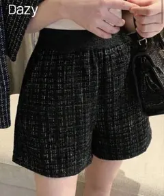 ブラック ツイード風 ショートパンツ