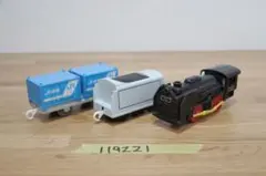 廃盤 希少 プラレール D-51 旧タイプ　車両　セット　まとめ売り