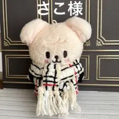 Item thumbnail for item 84f65142-e653-47f8-9a2c-cab97ae3a559