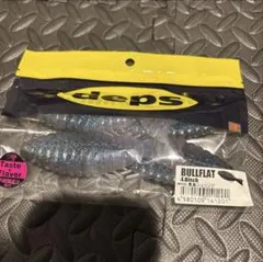 【新品】deps デプス ブルフラット4.8 バックラッシュ限定　長良シュリンプのサムネイル