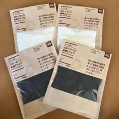 【新品未使用】あったか綿 クルーネック長袖Tシャツ ベビー 80cm 4枚セット