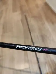 2025年最新】daiwa 岬の人気アイテム - メルカリ