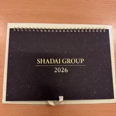 SHADAI GROUP 卓上カレンダー 2026年