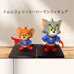 2026年最新】トムとジェリー アメコミの人気アイテム - メルカリ