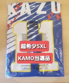 横浜FC 限定レアユニ 三浦知良 11 カズ - メルカリ