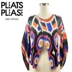 極美品】プリーツプリーズ カラーブロック ドレス PP11-JH153⁠ - メルカリ