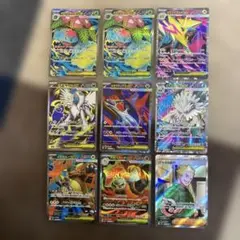 ポケモンカード　sr まとめ売り　9枚