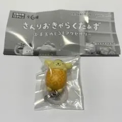 さんりおきゃらくたぁず お手玉めじるしアクセサリー ぽむぽむぷりん