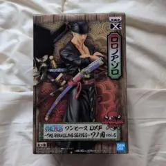 ワンピース ロロノア・ゾロ DXF Vol.5