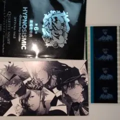 ヒプノシスマイク 来場者特典 コマフィルム 碧棺左馬刻