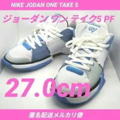 中古 ジョーダン ワンテイク 5 PF ホワイト