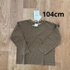 【新品未使用】ZARAbaby 細ボーダーロンT　104cm