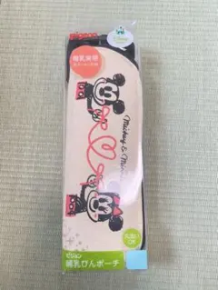 Item thumbnail for item adc9520e-2809-4a26-aaa7-a05b9a4a0db5