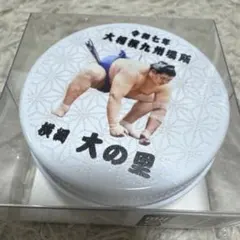 Item thumbnail for item f800ce75-ec10-4f97-b8c5-eb9c6ebaa9d2