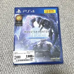 PS4 モンスターハンターワールド アイスボーン マスターエディション