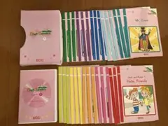 2026年最新】ecc教材の人気アイテム - メルカリ