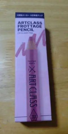 Item thumbnail for item 792b8e95-9bdc-4cf9-a5b9-b2d16becced3