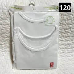 てちこ様 リクエスト 2点 まとめ商品