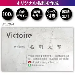 Item thumbnail for item fde001b8-f78d-4067-b995-70a51b02363b