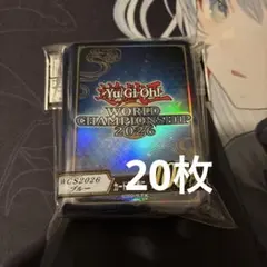 遊戯王 スリーブ 22枚 WORLD championship 2014 - メルカリ