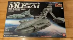 2025年最新】HG ガンダム 絶版の人気アイテム - メルカリ