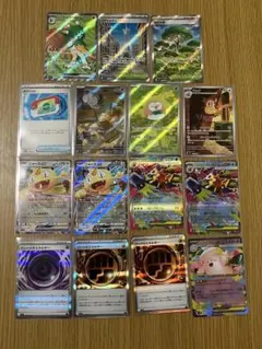ポケモンカード　ムニキスゼロ、SR他15枚まとめ売り　自引き
