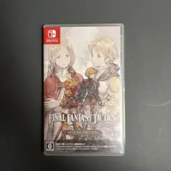 Switch ファイナルファンタジータクティクス - イヴァリース クロニクル