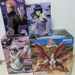 一番くじ NARUTO-ナルト- 疾風伝 輪廻の嘆きと平和の懸け橋 セット