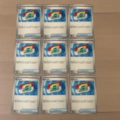 ポケパッド　9枚　まとめ売り