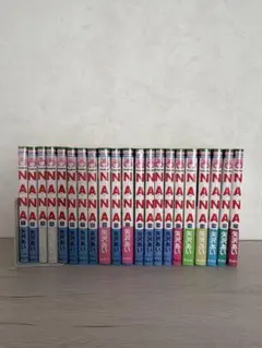 NANA 全巻セット 矢沢あい