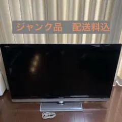 2025年最新】SHARP その他：ジャンク 液晶テレビの人気アイテム