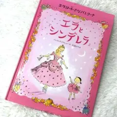 Item thumbnail for item d4606b48-4d59-4645-9bab-6074c4ac341a