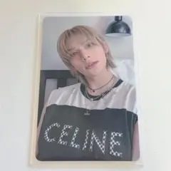 straykids maxident トレカ ヒョンジン サウェ ラキドロ 限定