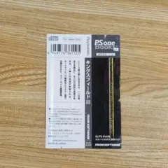 Item thumbnail for item b2dde213-7cf2-4142-8b76-44187125edcf