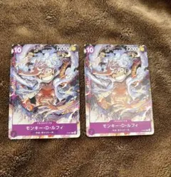 ワンピースカード　モンキー・D・ルフィ　２枚セット　P-041