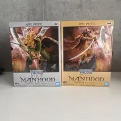 ワンピース MANHOOD ロジャー 白ひげ フィギュア 2点セット