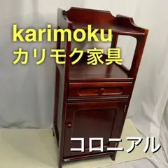 2026年最新】キャビネット カリモクの人気アイテム - メルカリ