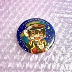地縛少年花子くん　七不思議　缶バッジ　ミュージアム 地縛少年花子くん ミュージアム 七不思議スクエア缶バッジ12点コンプリート
