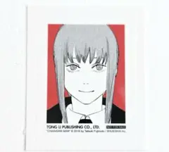 Item thumbnail for item 6e7673d1-da72-41da-8aac-3b6b80843518