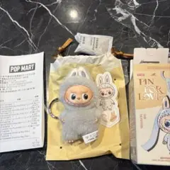 PIN FOR LOVE シリーズ ぬいぐるみペンダント ラブブ C
