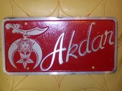 2026年最新】フリーメイソンシュラインの人気アイテム - メルカリ