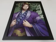 Item thumbnail for item 1339b883-db87-44b7-8a5f-71340144dbdc